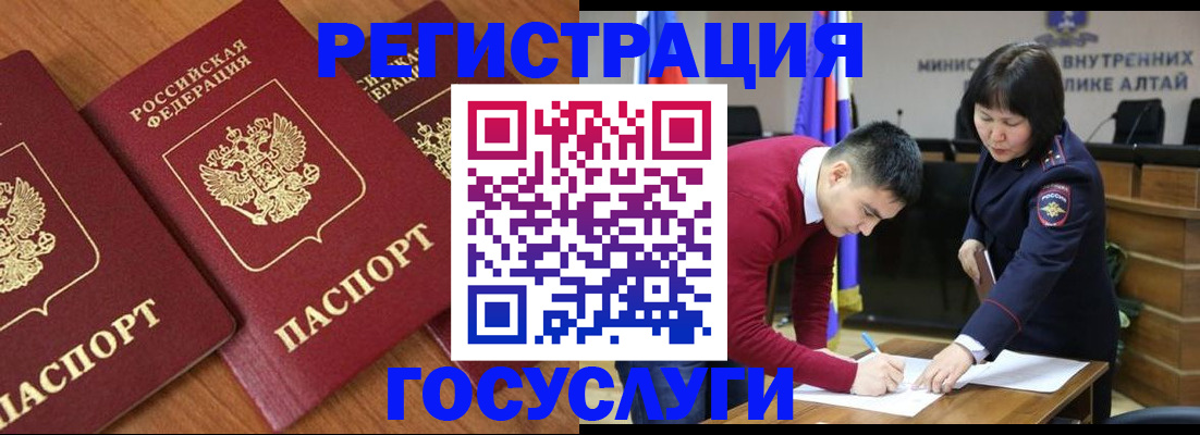 форма 3 в Ивдели